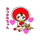 文化人形ちゃんとお友達（個別スタンプ：13）