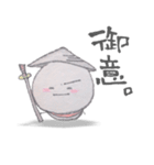 こじぞうさん。手書きスタンプ Ver.2（個別スタンプ：38）