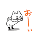 あんまりかわいくない猫（個別スタンプ：21）