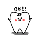 歯さん（個別スタンプ：11）