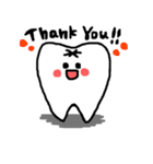 歯さん（個別スタンプ：13）