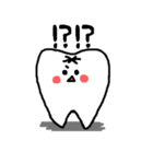 歯さん（個別スタンプ：19）