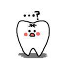 歯さん（個別スタンプ：20）