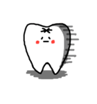 歯さん（個別スタンプ：23）