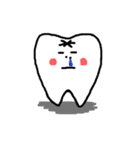 歯さん（個別スタンプ：28）