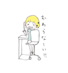 きいくみこの水たま子（個別スタンプ：23）