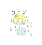 きいくみこの水たま子（個別スタンプ：26）