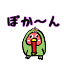 Lovebird桜ちゃん（個別スタンプ：1）
