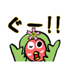 Lovebird桜ちゃん（個別スタンプ：5）