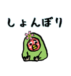 Lovebird桜ちゃん（個別スタンプ：24）