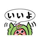 Lovebird桜ちゃん（個別スタンプ：30）