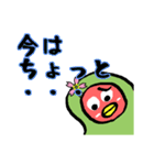 Lovebird桜ちゃん（個別スタンプ：31）