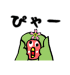 Lovebird桜ちゃん（個別スタンプ：35）
