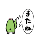 Lovebird桜ちゃん（個別スタンプ：37）