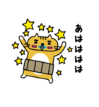 おっさんねこ2（個別スタンプ：13）