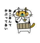 おっさんねこ2（個別スタンプ：35）