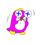 ペンギンの訴え（個別スタンプ：3）