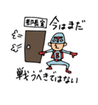 Do your best. Hero（個別スタンプ：3）