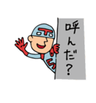 Do your best. Hero（個別スタンプ：37）