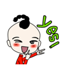 Mr. Jook from Mood land（個別スタンプ：4）