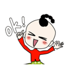 Mr. Jook from Mood land（個別スタンプ：12）