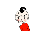 Mr. Jook from Mood land（個別スタンプ：17）
