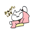 らぶ大衆演劇♡（個別スタンプ：3）