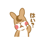 ムーン＆スター（個別スタンプ：4）