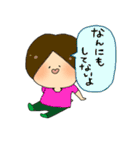 はんださん宅（個別スタンプ：7）