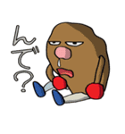 イモ人間 波零翔（ばれい しょう）（個別スタンプ：3）