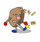 イモ人間 波零翔（ばれい しょう）（個別スタンプ：18）