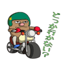 イモ人間 波零翔（ばれい しょう）（個別スタンプ：37）