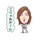 女子高生ジュンコ（個別スタンプ：33）