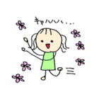 早乙女さんのわがまま（個別スタンプ：9）