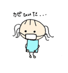 早乙女さんのわがまま（個別スタンプ：10）