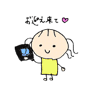 早乙女さんのわがまま（個別スタンプ：13）