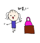 早乙女さんのわがまま（個別スタンプ：14）