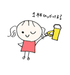 早乙女さんのわがまま（個別スタンプ：17）