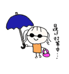 早乙女さんのわがまま（個別スタンプ：19）