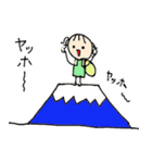 早乙女さんのわがまま（個別スタンプ：35）