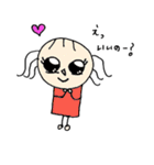 早乙女さんのわがまま（個別スタンプ：37）