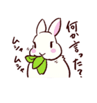 うさぎ日和（個別スタンプ：16）