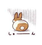 うさぎ日和（個別スタンプ：18）