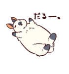 うさぎ日和（個別スタンプ：23）
