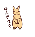 うさぎ日和（個別スタンプ：27）