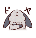 うさぎ日和（個別スタンプ：40）