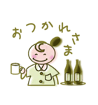 子育てママのほのぼのスタンプ（個別スタンプ：7）