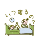 子育てママのほのぼのスタンプ（個別スタンプ：28）