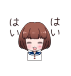 おかっぱちゃん（個別スタンプ：6）