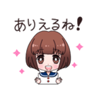 おかっぱちゃん（個別スタンプ：11）